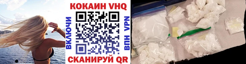 Наркошоп Рыбное МЕГА рабочий сайт  Амфетамин  Cocaine  A PVP 