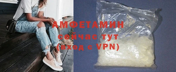 трава Кодинск