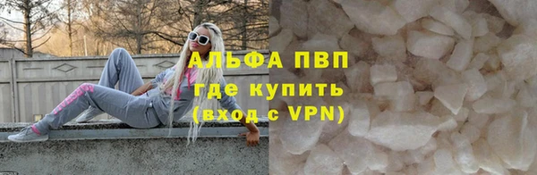 трава Кодинск