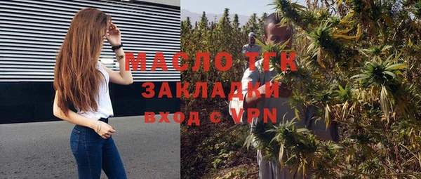 гидропоника Козловка