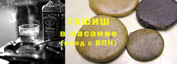 твердый Коряжма