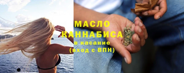 мефедрон Козельск