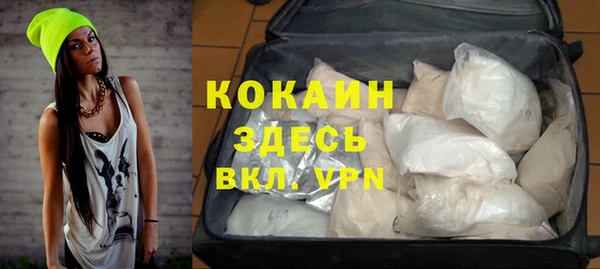 метадон Корсаков