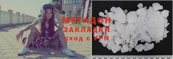 трава Кодинск