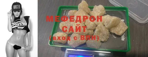твердый Коряжма