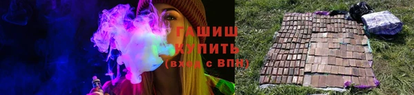 метадон Корсаков