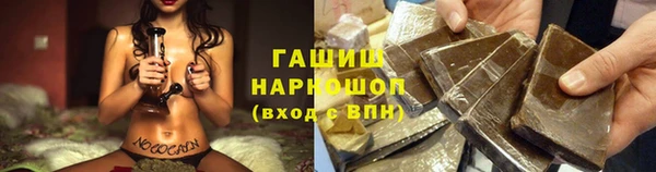 трава Кодинск