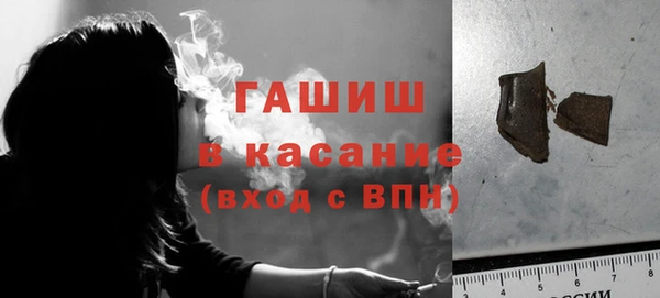 метадон Корсаков