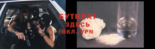 гидропоника Козловка