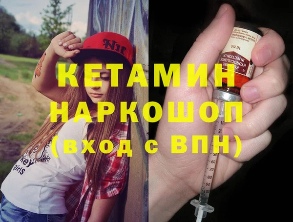 твердый Коряжма