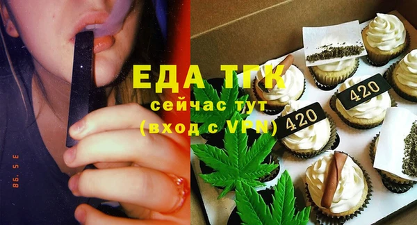 гидропоника Козловка