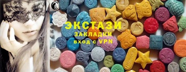 трава Кодинск