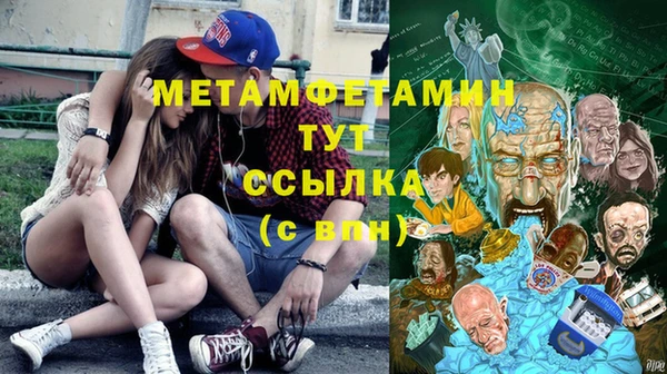 трава Кодинск