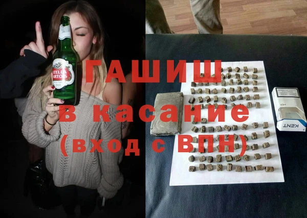 мефедрон Козельск