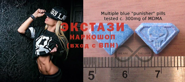 мефедрон Козельск