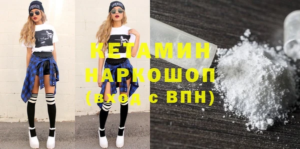 метадон Корсаков
