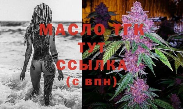 трава Кодинск