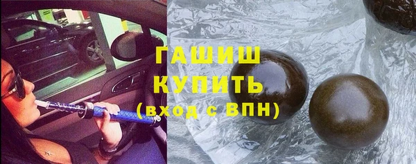мефедрон Козельск