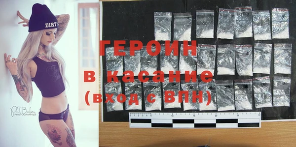 твердый Коряжма