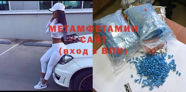 метадон Корсаков