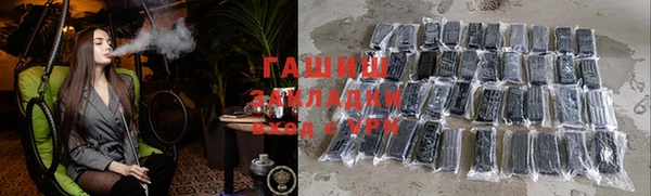 трава Кодинск