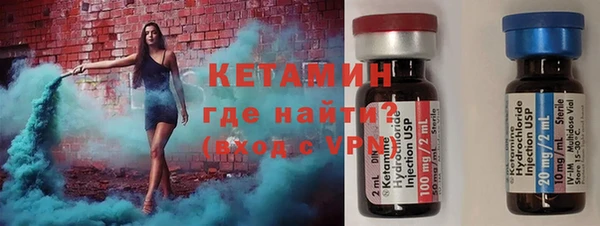 мефедрон Козельск