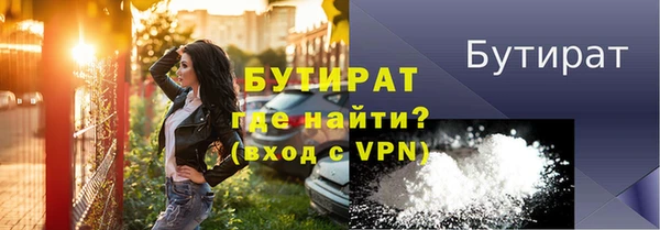 гидропоника Козловка